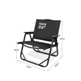 戶外便攜式折疊椅-黑色 大號 | 三層夾棉椅面 | 加強承重