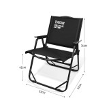 戶外便攜式折疊椅-黑色 加大號 | 三層夾棉椅面 | 加強承重