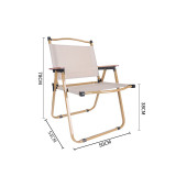 牛津布碳鋼折疊露營椅-方管 大號 卡其色 | 無需安裝 | 坐感舒適 | 即收即走