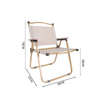 牛津布碳鋼折疊露營椅-方管 大號 卡其色 | 無需安裝 | 坐感舒適 | 即收即走