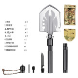 神火BG05多功能折疊工兵鏟-2節款 | 高碳錳鋼 | 斧刃設計 | 三檔調節 | 戰術軍刀