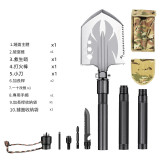 神火BG05多功能折疊工兵鏟-3節款 | 高碳錳鋼 | 斧刃設計 | 三檔調節 | 戰術軍刀