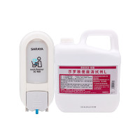 Saraya馬桶殺菌消毒液機-機+消毒液 | 直接擦拭 | 30s速乾 | 環保便捷