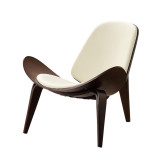 現代實木休閒貝殼椅-胡桃木色配白皮 | 優質原料 | 舒適坐墊 | 耐用性強