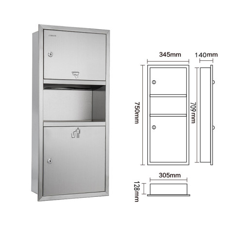 不銹鋼多功能紙巾盒-750mm 嵌入式 經典款 | 超大空間設計 | 耐磨防刮花 | 典雅高貴質感