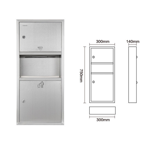 不銹鋼多功能紙巾盒-750mm 明裝式 | 超大空間設計 | 耐磨防刮花 | 典雅高貴質感