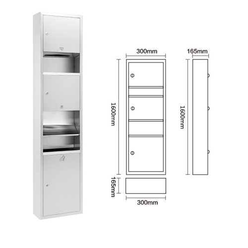 不銹鋼多功能紙巾盒-1600mm 明裝式 | 超大空間設計 | 耐磨防刮花 | 典雅高貴質感