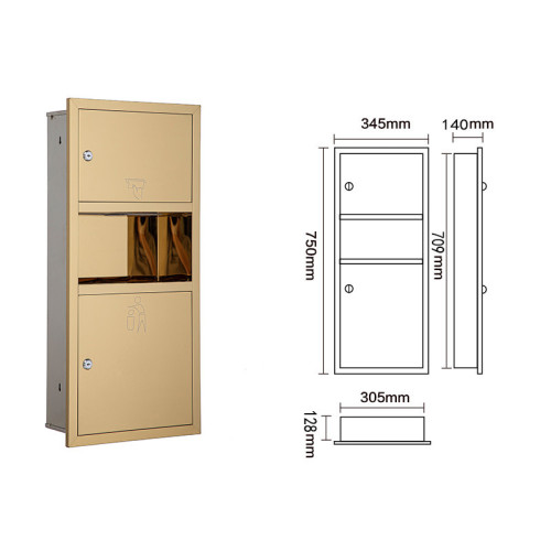 不銹鋼多功能紙巾盒-750mm 嵌入式 金色 | 超大空間設計 | 耐磨防刮花 | 典雅高貴質感