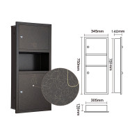 不銹鋼多功能紙巾盒-750mm 嵌入式 古銅紋 | 超大空間設計 | 耐磨防刮花 | 典雅高貴質感