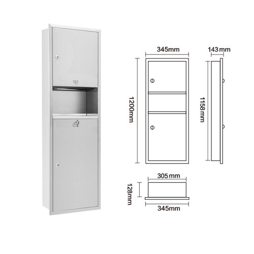 不銹鋼多功能紙巾盒-1200mm 嵌入式 經典款 | 超大空間設計 | 耐磨防刮花 | 典雅高貴質感