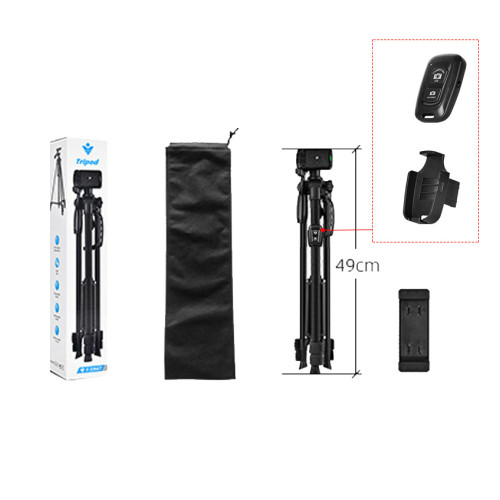 雲景F3366T多功能三腳架1.41米-藍牙款 | 可兼容多重設備 | 承重2kg