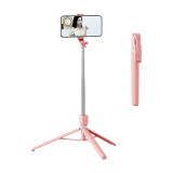 Z165 1.8米加長手機自拍棒三腳架-粉紅色 | 内嵌式藍牙遙控 | 强力防抖 | 超長伸縮