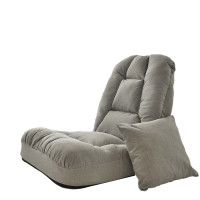 日式懶人沙發-淺灰色 | 配抱枕 | 舒適透氣 | 回彈性好 | 拆洗拉鏈 | 環保海綿