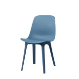 北歐簡約伊姆斯餐椅-藍色 | 人體工學設計 | 承重壓力強 | 環保材質安全可靠