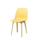 北歐簡約伊姆斯餐椅-黄色 | 人體工學設計 | 承重壓力強 | 環保材質安全可靠