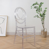 簡約亞克力透明椅子-鳳凰椅 | 抗壓耐磨 | 光滑平整 | 寬大舒適座面