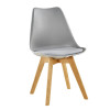 北歐伊姆斯郁金香餐椅-灰色 | 多色選擇 | 易於清潔