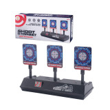 自動回位電子計分靶-轉輪標靶（雙靶） | 電子計分 | 雙靶旋轉