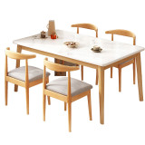 簡約高級感桌椅組合-大理石紋 120*60*75cm | 一桌四椅 | 結實承重 | 圓角打磨