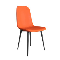 現代簡約PU皮靠背椅-橙色 | 人體工學設計 | 高密度海綿坐墊 | 結構穩定