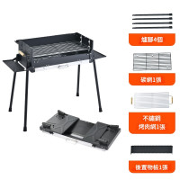 戶外便攜不鏽鋼燒烤爐-燒烤架 | 適合3-15人聚會 | 露營圍爐烤肉必備