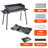 戶外便攜不鏽鋼燒烤爐-燒烤架+搪瓷煎盤 | 適合3-15人聚會 | 露營圍爐烤肉必備