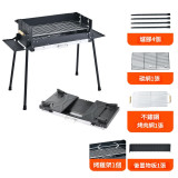 戶外便攜不鏽鋼燒烤爐-燒烤架+烤雞架 | 適合3-15人聚會 | 露營圍爐烤肉必備