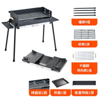 戶外便攜不鏽鋼燒烤爐-燒烤架+搪瓷煎盤+烤雞架 | 適合3-15人聚會 | 露營圍爐烤肉必備