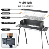 戶外便攜不鏽鋼燒烤爐-燒烤架 | 適合3-15人聚會 | 露營圍爐烤肉必備