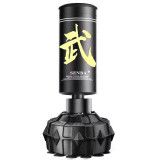 立式拳擊沙包-款式一（1.6米） | 360°回彈 | TPR雙層緩震 | 穩固底座 | 送半指手套加護具