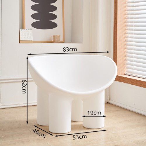 北歐簡約大象沙發椅-白色 大號| 成人適用 | PE材質 | 寬大椅面