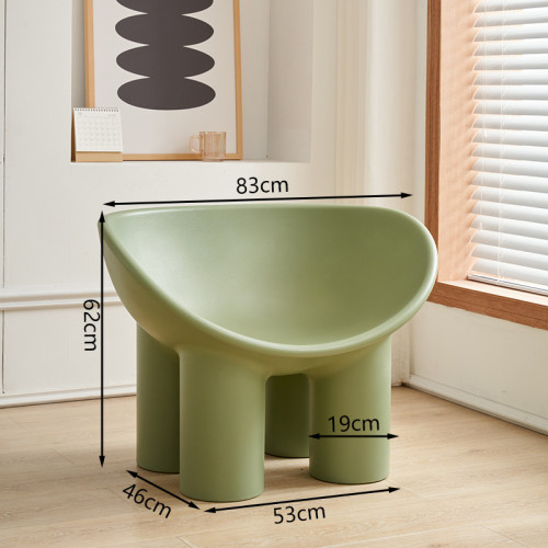 北歐簡約大象沙發椅-綠色 大號| 成人適用 | PE材質 | 寬大椅面