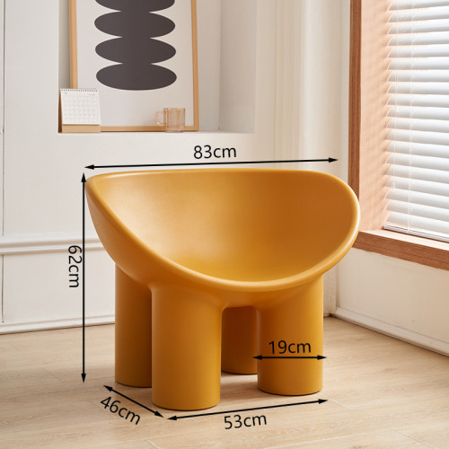 北歐簡約大象沙發椅-黃色 大號| 成人適用 | PE材質 | 寬大椅面