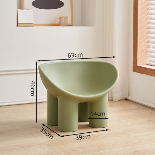 北歐簡約大象沙發椅-綠色 中號 | 學生適用 | PE材質 | 寬大椅面