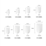 日本KM.簡約長方形掛鉤-608 | 防水防潮 | 一撕即用 | 牢固無痕