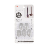 日本KM.200 橢圓形不銹鋼黏鉤-迷你號*5 | 多用途 | 免打孔