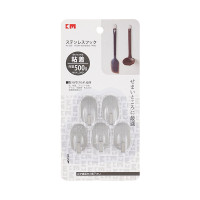 日本KM.200 橢圓形不銹鋼黏鉤-迷你號*5 | 多用途 | 免打孔