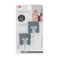 日本KM.7011 方形不銹鋼吊頂黏鉤*2 | 進口3M貼紙 | 穩固耐用