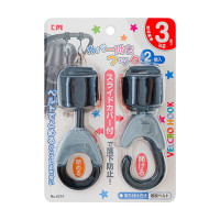 日本KM.6219 嬰兒車多功能掛鉤 | 承重力好 | 可360°旋轉