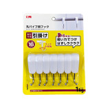 日本KM.1115.雙頭S字掛鉤(7個裝) -16mm | 可360°旋轉 | 穩定牢固