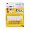 日本KM.1116.雙頭S字掛鉤(7個裝) -13mm | 可360°旋轉 | 穩定牢固