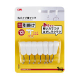 日本KM.1116.雙頭S字掛鉤(7個裝) -13mm | 可360°旋轉 | 穩定牢固