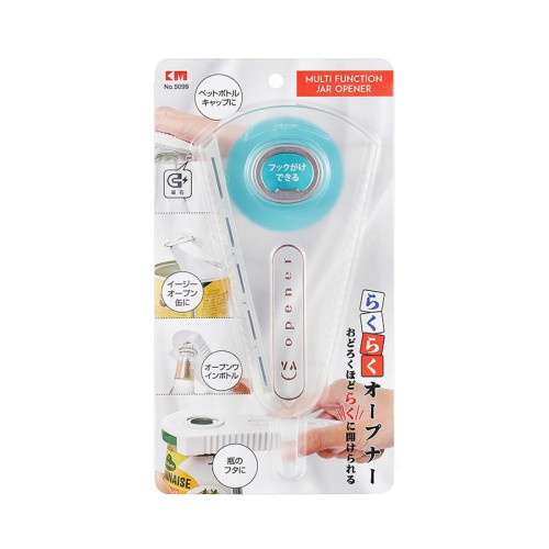 日本KM.5099多功能開罐器-透明大號 | 輕鬆開蓋 | 可吸附於雪櫃上