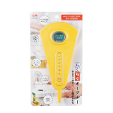 日本KM.5099多功能開罐器-黃色大號 | 輕鬆開蓋 | 可吸附於雪櫃上