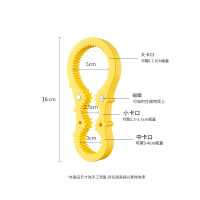 日本KM.5111多功能開罐器-黄色迷你號 | 輕鬆開蓋 | 可吸附於雪櫃上