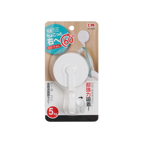 日本KM.6226 強力真空吸盤掛鉤-大號*1 | 可360°旋轉 | 免打孔易安裝