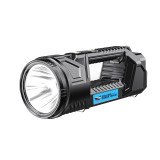 Smiling Shark 微笑鯊ST-5123戶外遠射手提探照燈-P90-A | 多檔調節 | 4-8小時續航