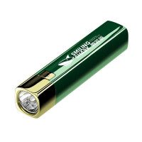 微笑鯊617A便攜式迷你高亮手電筒-綠色 | 三檔亮度 | 多段散熱 | 持久續航 | 抗壓防摔