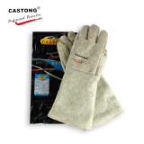 CASTONG卡司頓 ABG-5T-45加長加厚耐高溫手套-均碼 | 500°C隔熱防燙 | 車工精細 | 吸汗舒適