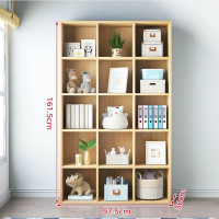 兒童實木書架-十五格櫃(161.5*97.5*30cm) | 簡約實用 | 穩固承重 | 簡易安裝